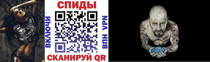 Амфетамин VHQ  Первоуральск 