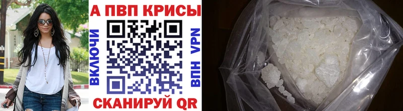 Alfa_PVP СК  Первоуральск 
