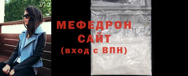 ПСИЛОЦИБИНОВЫЕ ГРИБЫ Волосово