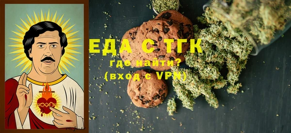 MDMA Володарск