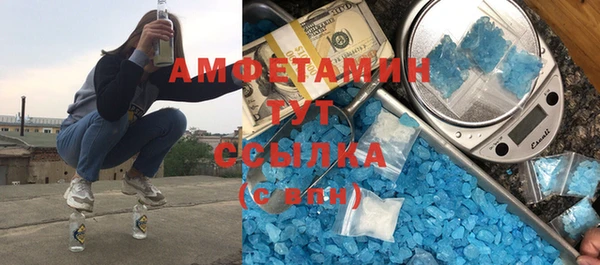 ПСИЛОЦИБИНОВЫЕ ГРИБЫ Волосово