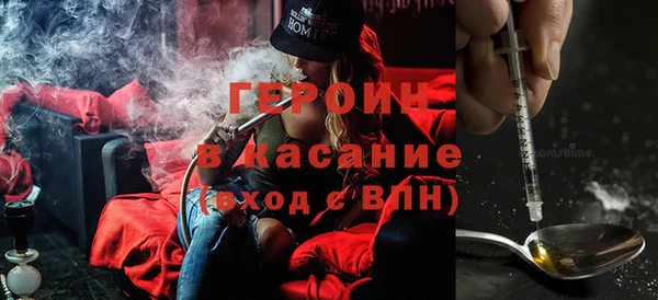 MDMA Володарск