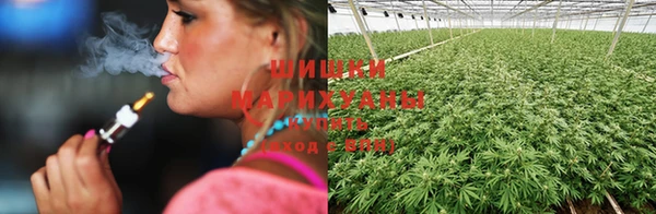 MDMA Володарск
